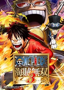 One Piece Pirate Warriors 3 ราคาถูก